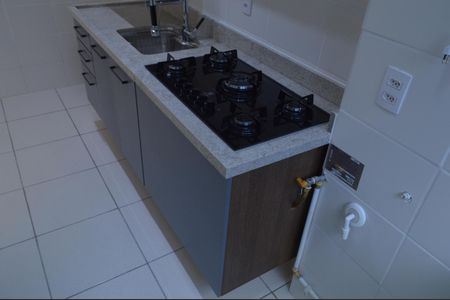 Apartamento à venda com 50m², 2 quartos e 1 vagaCozinha