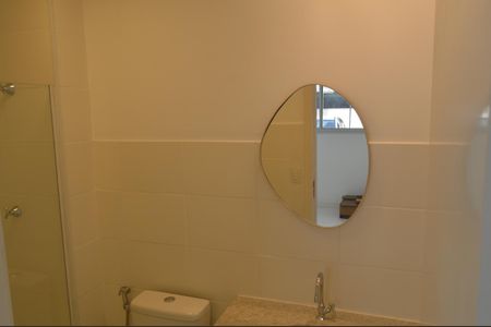 Apartamento à venda com 50m², 2 quartos e 1 vaga Apartamento à venda com 50m², 2 quartos e 1 vagaBanheiro da Suíte