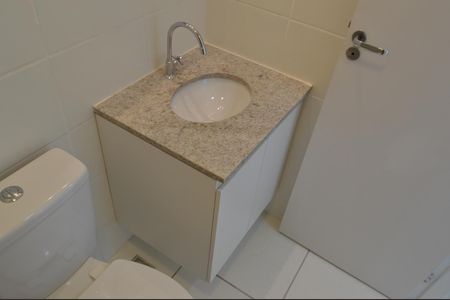 Apartamento à venda com 50m², 2 quartos e 1 vagaBanheiro Social