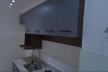 Apartamento à venda com 50m², 2 quartos e 1 vaga Apartamento à venda com 50m², 2 quartos e 1 vagaCozinha