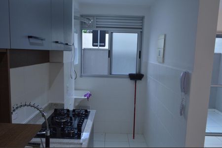 Apartamento à venda com 50m², 2 quartos e 1 vaga Apartamento à venda com 50m², 2 quartos e 1 vagaÁrea de Serviço