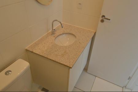 Apartamento à venda com 50m², 2 quartos e 1 vaga Apartamento à venda com 50m², 2 quartos e 1 vagaBanheiro da Suíte
