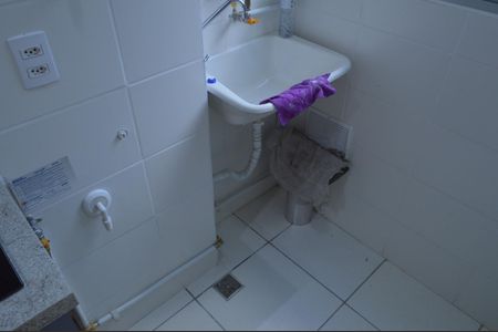 Apartamento à venda com 50m², 2 quartos e 1 vaga Apartamento à venda com 50m², 2 quartos e 1 vagaÁrea de Serviço