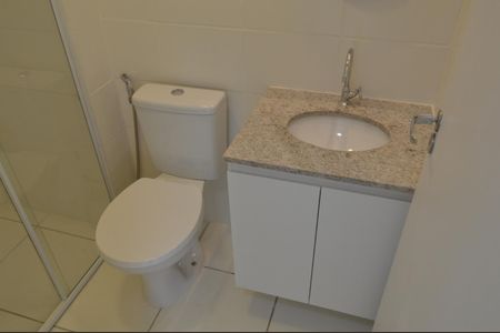 Apartamento à venda com 50m², 2 quartos e 1 vagaBanheiro Social