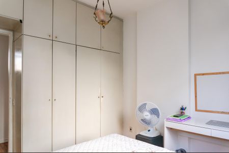 Apartamento à venda com 106m², 2 quartos e sem vagaQuarto 1