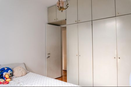 Apartamento à venda com 106m², 2 quartos e sem vagaQuarto 1