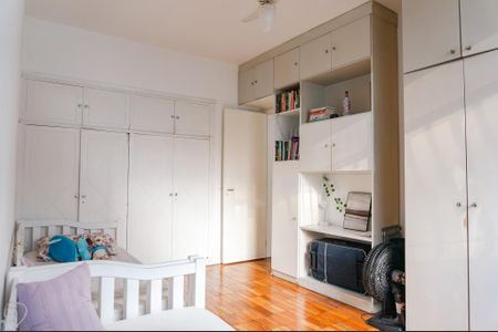 Apartamento à venda com 106m², 2 quartos e sem vagaQuarto 2