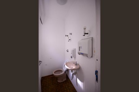 Casa à venda com 220m², 5 quartos e 4 vagasLavabo