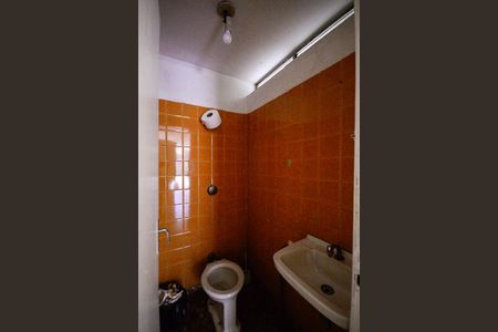 Casa à venda com 220m², 5 quartos e 4 vagasGaragem - Banheiro