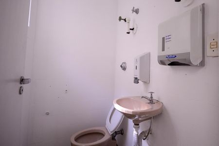 Casa à venda com 220m², 5 quartos e 4 vagasLavabo