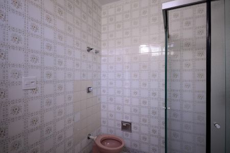 Casa à venda com 220m², 5 quartos e 4 vagasBanheiro Social