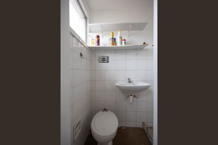 Apartamento à venda com 79m², 2 quartos e 1 vagaBanheiro de Serviço