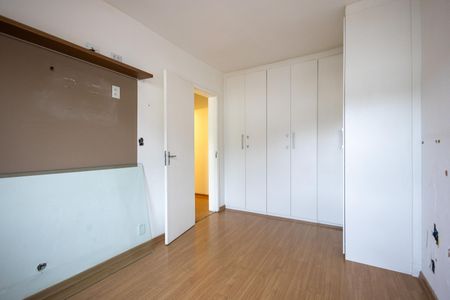 Apartamento à venda com 79m², 2 quartos e 1 vagaQuarto 1