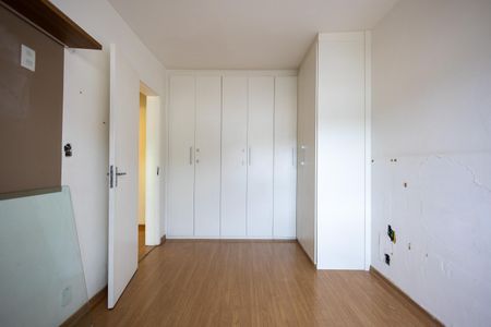 Apartamento à venda com 79m², 2 quartos e 1 vagaQuarto 1