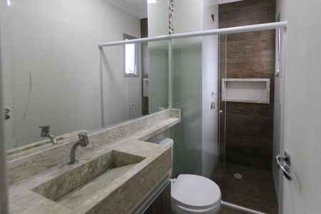Apartamento à venda com 64m², 3 quartos e 1 vagaBanheiro