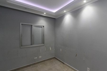 Apartamento à venda com 64m², 3 quartos e 1 vagaQuarto