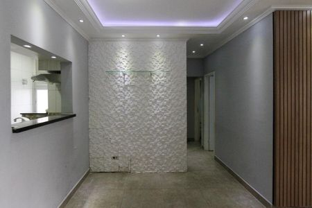 Apartamento à venda com 64m², 3 quartos e 1 vagaSala