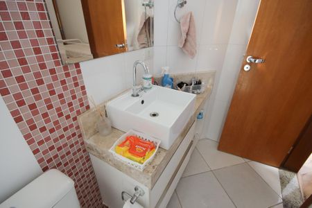 Apartamento à venda com 80m², 3 quartos e 2 vagasBanheiro Suíte 