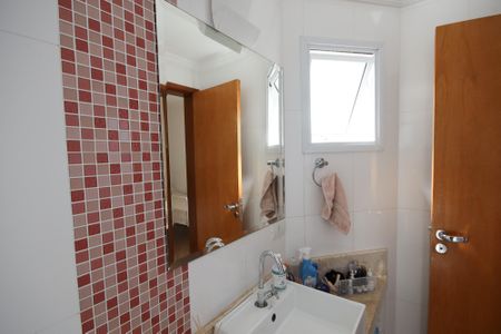 Apartamento à venda com 80m², 3 quartos e 2 vagasBanheiro Suíte 