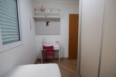 Apartamento à venda com 80m², 3 quartos e 2 vagasQuarto 1