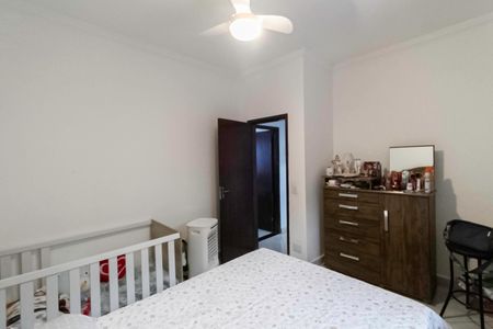 Casa à venda com 150m², 3 quartos e 2 vagas Casa à venda com 150m², 3 quartos e 2 vagasQuarto 1