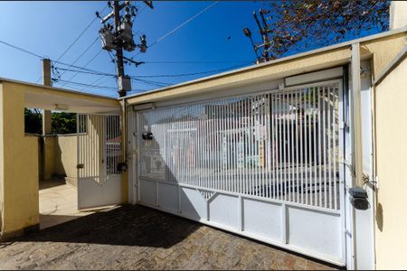 Casa de condomínio à venda com 100m², 2 quartos e 1 vaga Casa de condomínio à venda com 100m², 2 quartos e 1 vagaGaragem