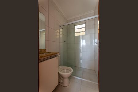 Casa de condomínio à venda com 100m², 2 quartos e 1 vaga Casa de condomínio à venda com 100m², 2 quartos e 1 vagaBanheiro da Suíte 2