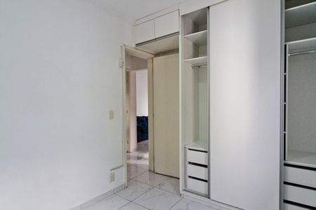Apartamento para alugar com 42m², 2 quartos e 1 vaga Apartamento para alugar com 42m², 2 quartos e 1 vagaQuarto 2