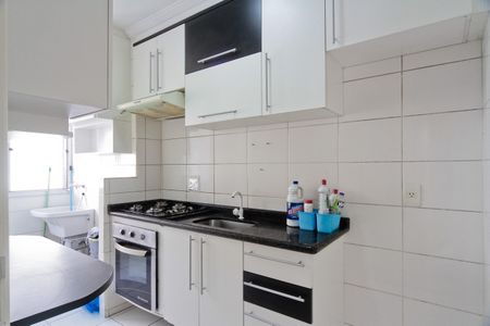 Apartamento para alugar com 42m², 2 quartos e 1 vaga Apartamento para alugar com 42m², 2 quartos e 1 vagaCozinha