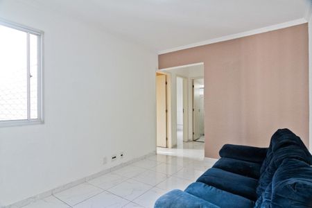 Apartamento para alugar com 42m², 2 quartos e 1 vaga Apartamento para alugar com 42m², 2 quartos e 1 vagaSala