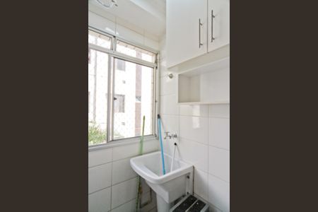 Apartamento para alugar com 42m², 2 quartos e 1 vaga Apartamento para alugar com 42m², 2 quartos e 1 vagaÁrea de Serviço