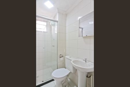 Apartamento para alugar com 42m², 2 quartos e 1 vaga Apartamento para alugar com 42m², 2 quartos e 1 vagaBanheiro
