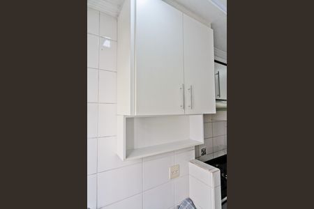 Apartamento para alugar com 42m², 2 quartos e 1 vaga Apartamento para alugar com 42m², 2 quartos e 1 vagaÁrea de Serviço