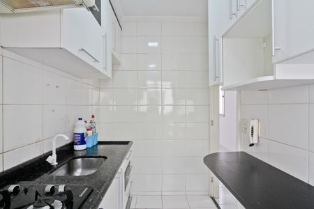 Apartamento para alugar com 42m², 2 quartos e 1 vaga Apartamento para alugar com 42m², 2 quartos e 1 vagaCozinha