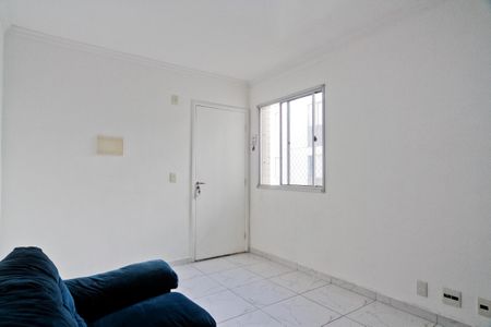 Apartamento para alugar com 42m², 2 quartos e 1 vaga Apartamento para alugar com 42m², 2 quartos e 1 vagaSala