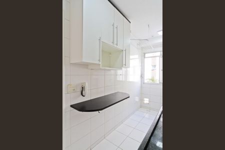 Apartamento para alugar com 42m², 2 quartos e 1 vaga Apartamento para alugar com 42m², 2 quartos e 1 vagaCozinha