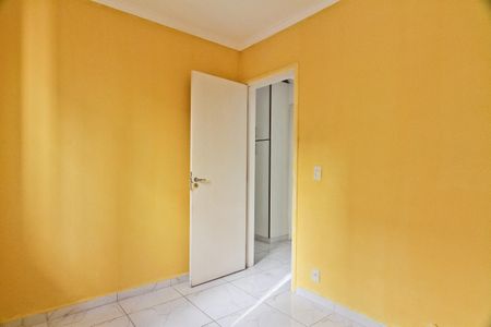 Apartamento para alugar com 42m², 2 quartos e 1 vaga Apartamento para alugar com 42m², 2 quartos e 1 vagaQuarto 1