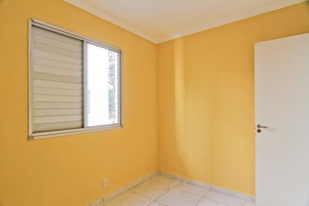 Apartamento para alugar com 42m², 2 quartos e 1 vaga Apartamento para alugar com 42m², 2 quartos e 1 vagaQuarto 1