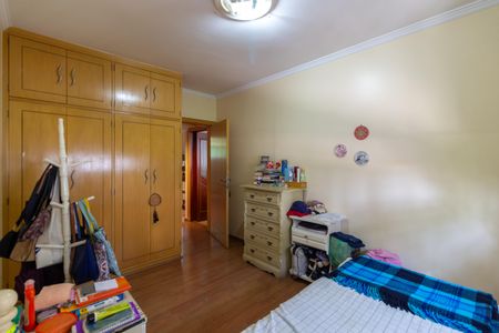 Apartamento à venda com 200m², 4 quartos e 2 vagasQuarto 1