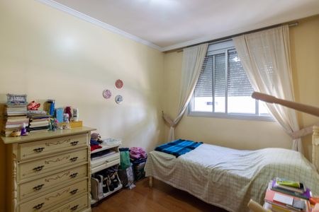 Apartamento à venda com 200m², 4 quartos e 2 vagasQuarto 1
