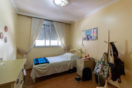 Apartamento à venda com 200m², 4 quartos e 2 vagasQuarto 1