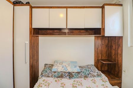 Apartamento à venda com 39m², 2 quartos e 1 vaga Apartamento à venda com 39m², 2 quartos e 1 vagaQuarto 2