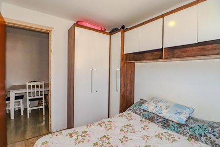 Apartamento à venda com 39m², 2 quartos e 1 vaga Apartamento à venda com 39m², 2 quartos e 1 vagaQuarto 2