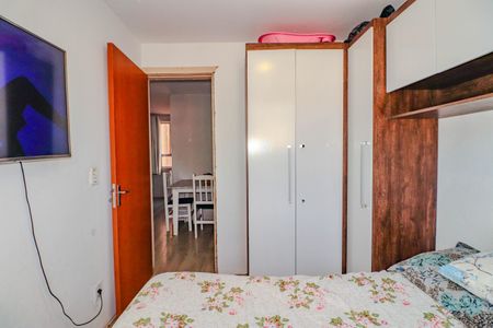 Apartamento à venda com 39m², 2 quartos e 1 vaga Apartamento à venda com 39m², 2 quartos e 1 vagaQuarto 2