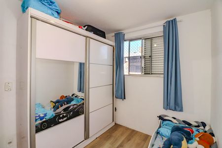 Apartamento à venda com 39m², 2 quartos e 1 vaga Apartamento à venda com 39m², 2 quartos e 1 vagaQuarto 1