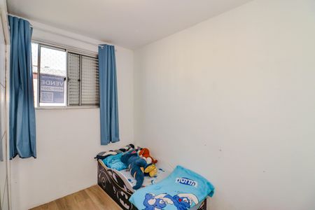 Apartamento à venda com 39m², 2 quartos e 1 vaga Apartamento à venda com 39m², 2 quartos e 1 vagaQuarto 1