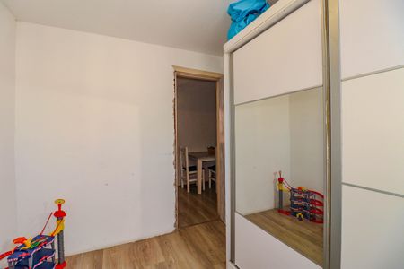 Apartamento à venda com 39m², 2 quartos e 1 vaga Apartamento à venda com 39m², 2 quartos e 1 vagaQuarto 1