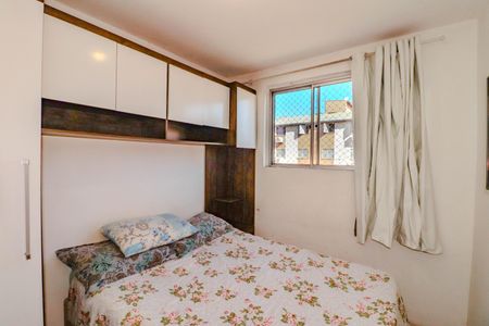 Apartamento à venda com 39m², 2 quartos e 1 vaga Apartamento à venda com 39m², 2 quartos e 1 vagaQuarto 2