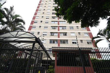 Apartamento à venda com 94m², 3 quartos e 1 vagaFachada do bloco