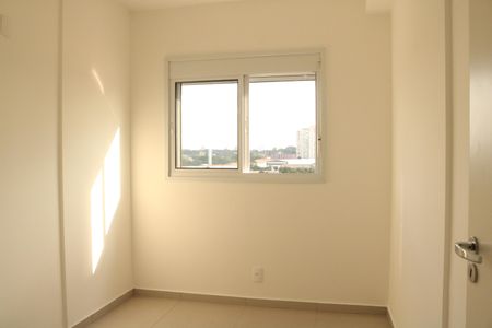 Apartamento à venda com 41m², 2 quartos e sem vagaQuarto 1